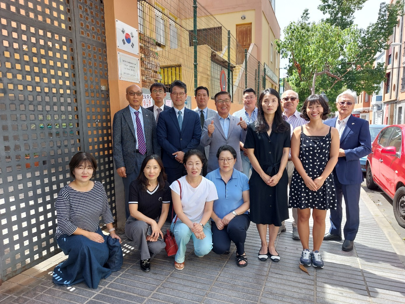 Reunión en el Colegio Coreano